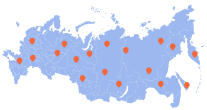 Работаем по всей России