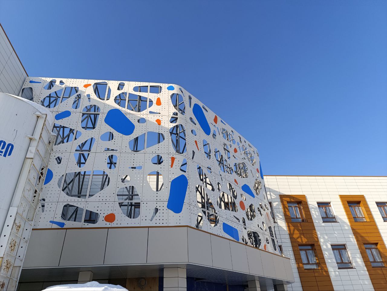 Детский реабилитационный центр