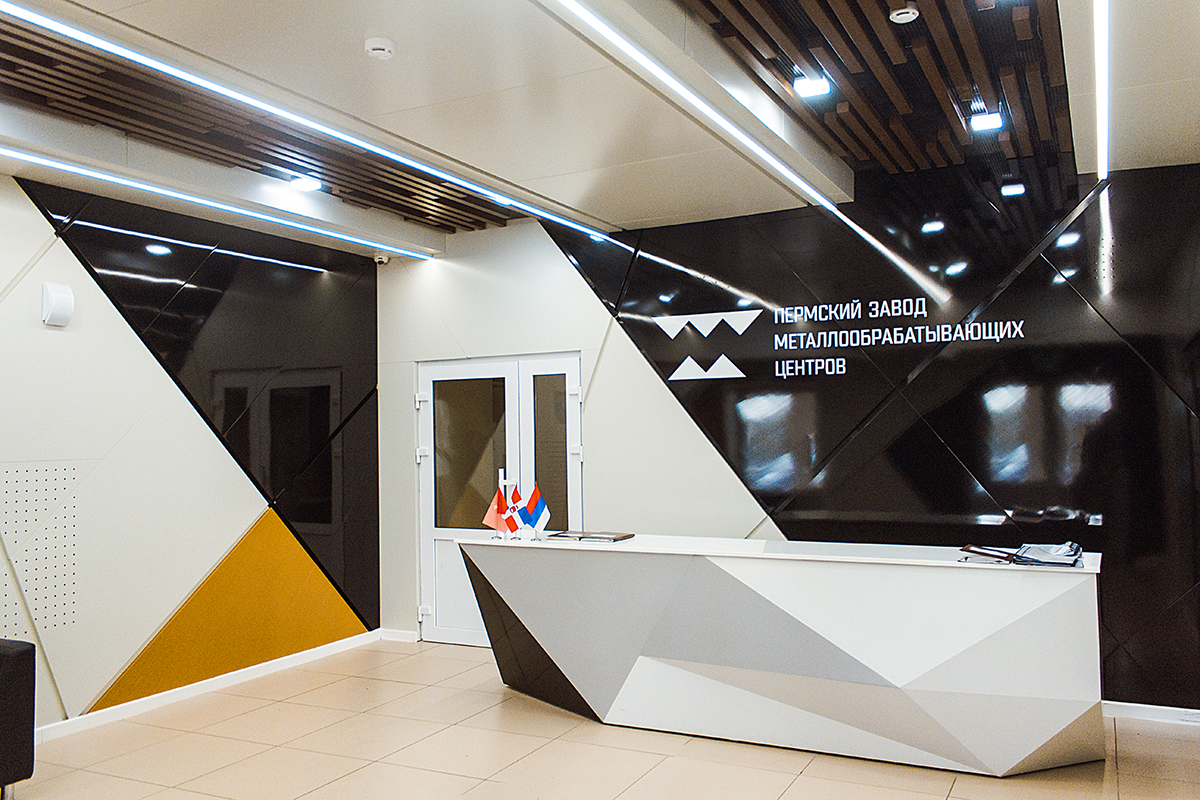 Стол в холл предприятия ПЗМЦ